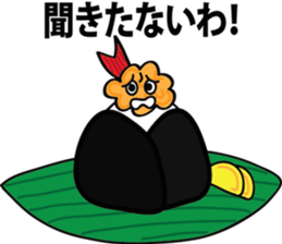 Mr. Tenmusu sticker #3824490