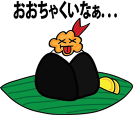 Mr. Tenmusu sticker #3824491