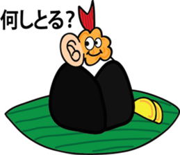 Mr. Tenmusu sticker #3824492