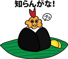 Mr. Tenmusu sticker #3824493