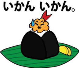 Mr. Tenmusu sticker #3824494