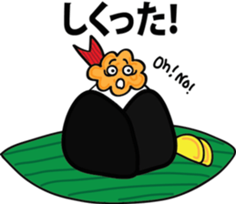 Mr. Tenmusu sticker #3824495