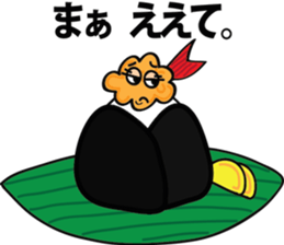 Mr. Tenmusu sticker #3824497