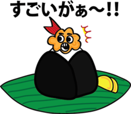 Mr. Tenmusu sticker #3824498