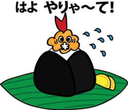 Mr. Tenmusu sticker #3824500