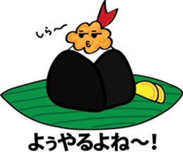 Mr. Tenmusu sticker #3824501