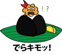 Mr. Tenmusu sticker #3824502