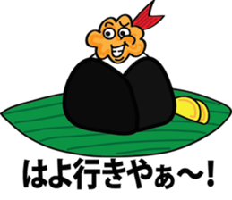 Mr. Tenmusu sticker #3824503