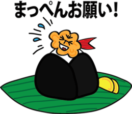 Mr. Tenmusu sticker #3824505