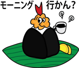 Mr. Tenmusu sticker #3824506