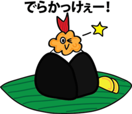 Mr. Tenmusu sticker #3824507