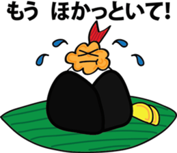 Mr. Tenmusu sticker #3824508