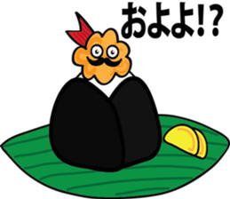 Mr. Tenmusu sticker #3824509