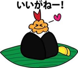 Mr. Tenmusu sticker #3824514