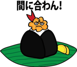 Mr. Tenmusu sticker #3824516