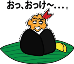 Mr. Tenmusu sticker #3824518