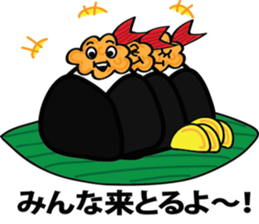 Mr. Tenmusu sticker #3824519