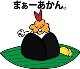 Mr. Tenmusu sticker #3824521