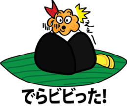 Mr. Tenmusu sticker #3824523