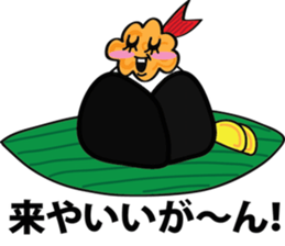 Mr. Tenmusu sticker #3824524