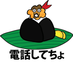 Mr. Tenmusu sticker #3824525