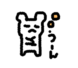 CuBexx sticker #3824527