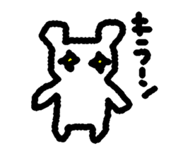 CuBexx sticker #3824534