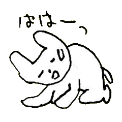 The interlude of the cat named RIN 24