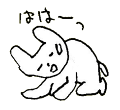 The interlude of the cat named RIN 24 sticker #3824629