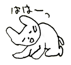 The interlude of the cat named RIN 24 sticker #3824629