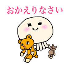 My name is Kuragetaso!! sticker #3824730
