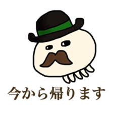 My name is Kuragetaso!! sticker #3824731