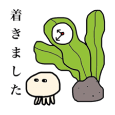 My name is Kuragetaso!! sticker #3824734