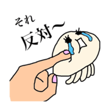 My name is Kuragetaso!! sticker #3824738