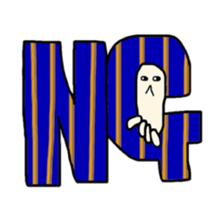 My name is Kuragetaso!! sticker #3824740