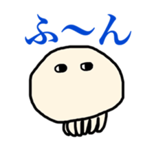 My name is Kuragetaso!! sticker #3824742