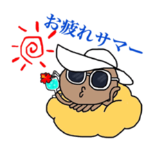 My name is Kuragetaso!! sticker #3824744