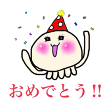 My name is Kuragetaso!! sticker #3824745