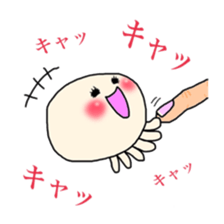 My name is Kuragetaso!! sticker #3824748