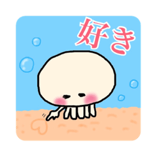 My name is Kuragetaso!! sticker #3824751