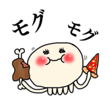 My name is Kuragetaso!! sticker #3824761