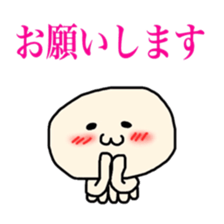 My name is Kuragetaso!! sticker #3824763
