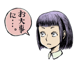 KARENKO sticker #3824768