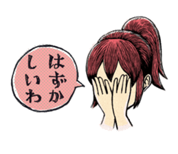 KARENKO sticker #3824769