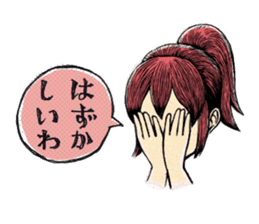 KARENKO sticker #3824769