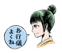 KARENKO sticker #3824770