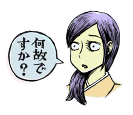 KARENKO sticker #3824772