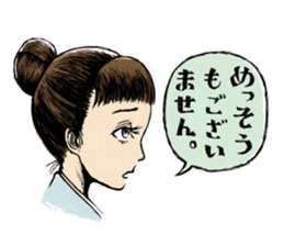 KARENKO sticker #3824774