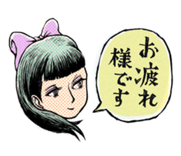 KARENKO sticker #3824783