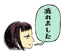 KARENKO sticker #3824784